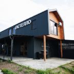 Коттедж (Гастелло), Загородный клуб Авиатор