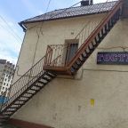 Отель предоставляет услугу бесплатная парковка