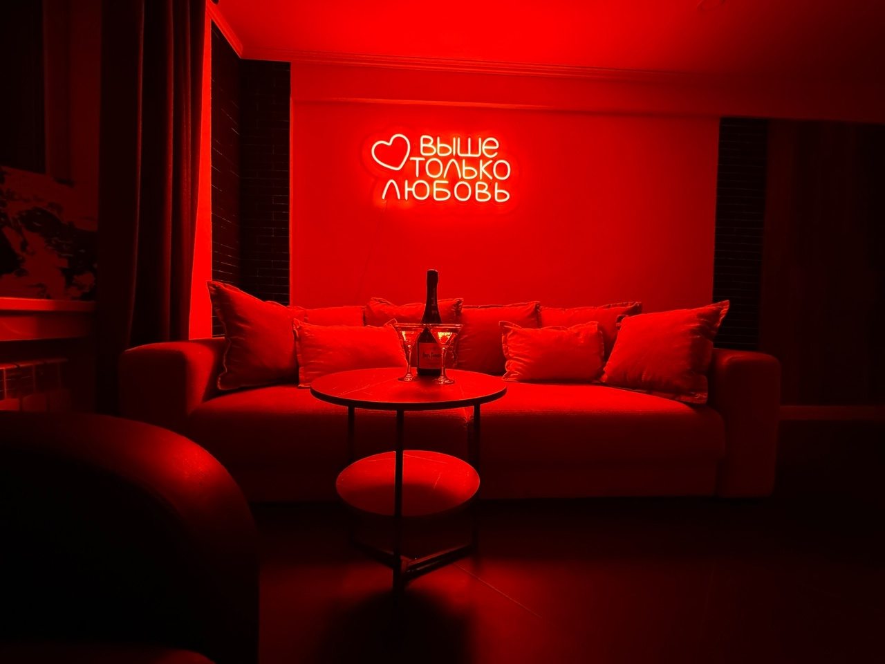 Апартаменты (В облаках), Апартаменты Пентхаус В облаках