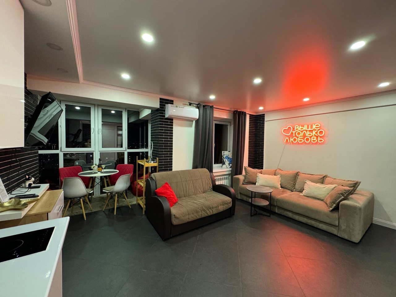 Апартаменты (В облаках), Апартаменты Пентхаус В облаках