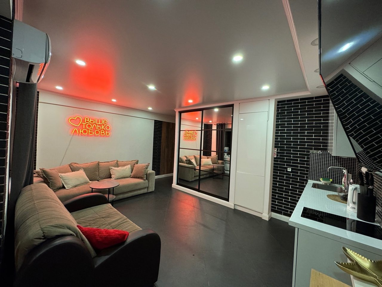 Апартаменты (В облаках), Апартаменты Пентхаус В облаках