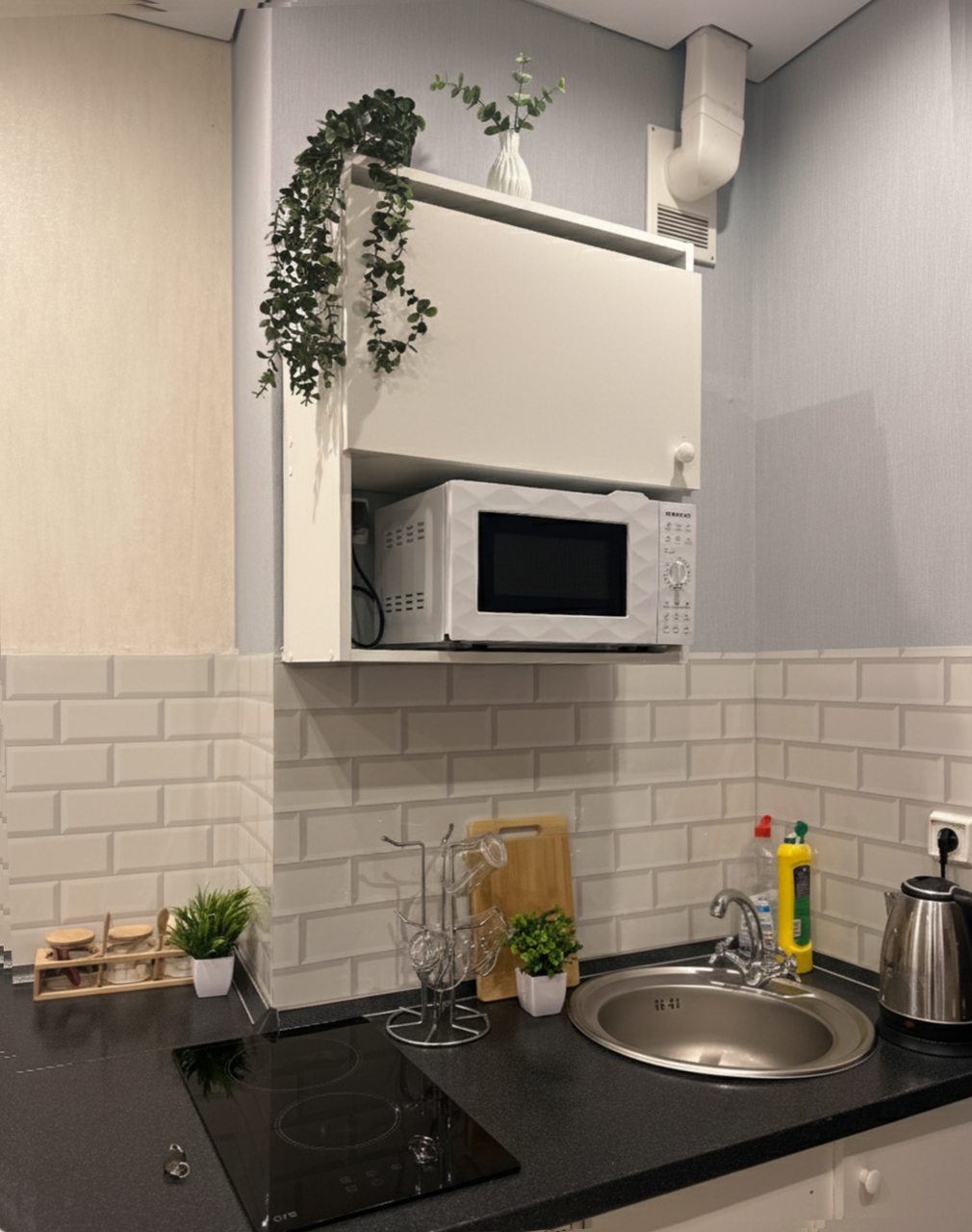 Кухонная зона