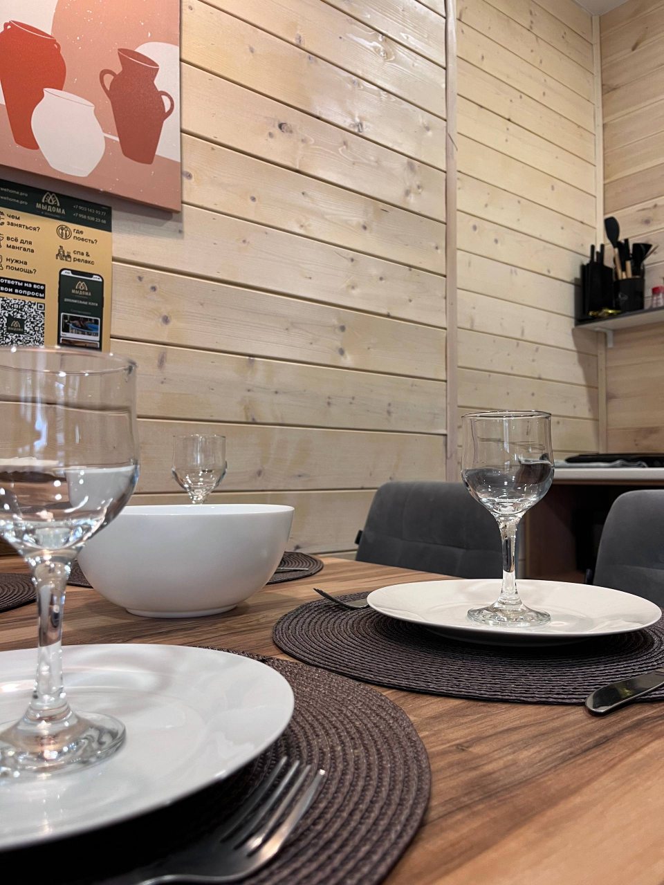 Коттедж (Дом у бассейна, с 2 спальнями, беседкой и мангалом), Гостевой дом МЫ Дома в Шелково