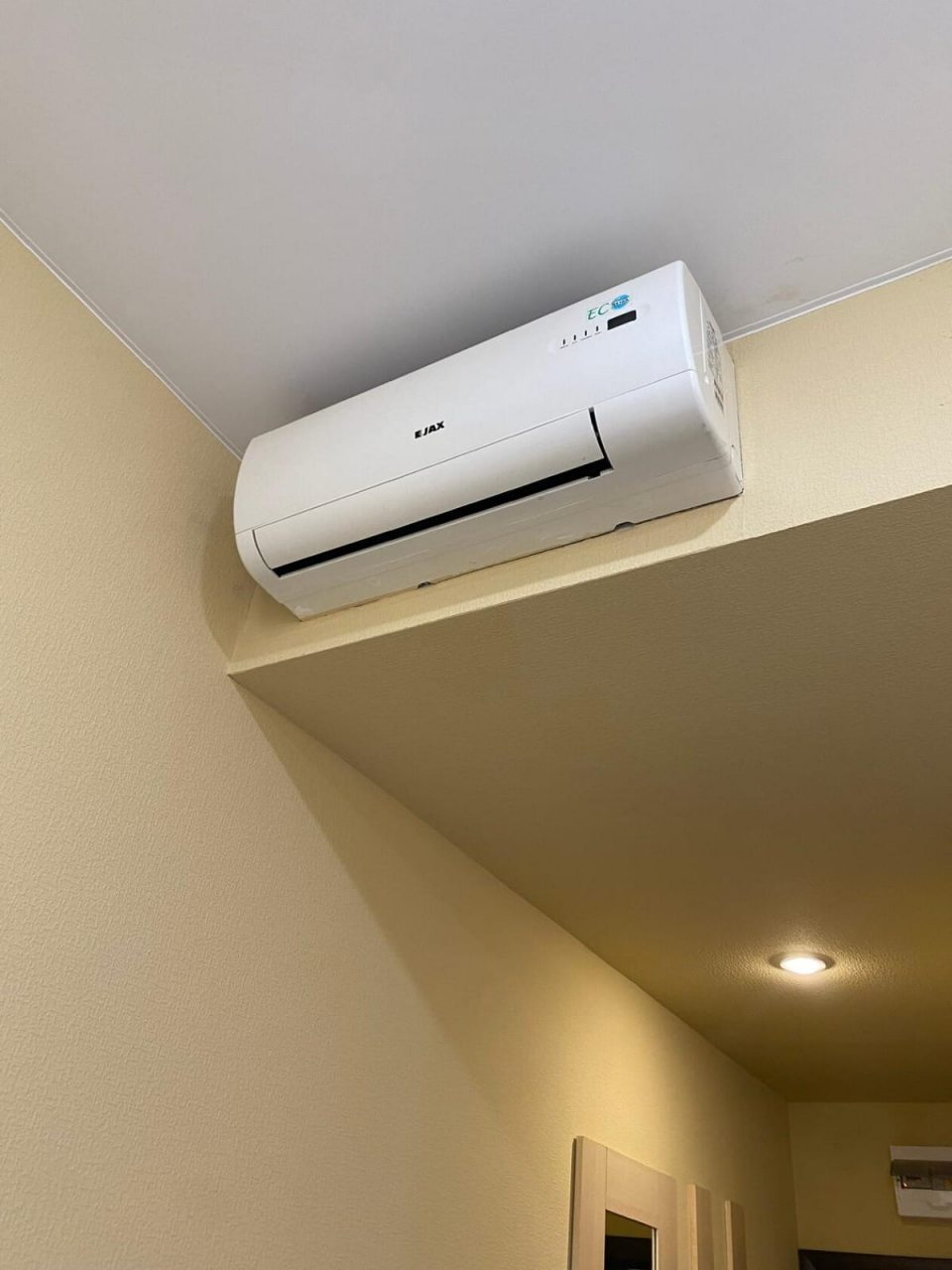 Апартаменты (Студия 1), Апартаменты Бон Апарт