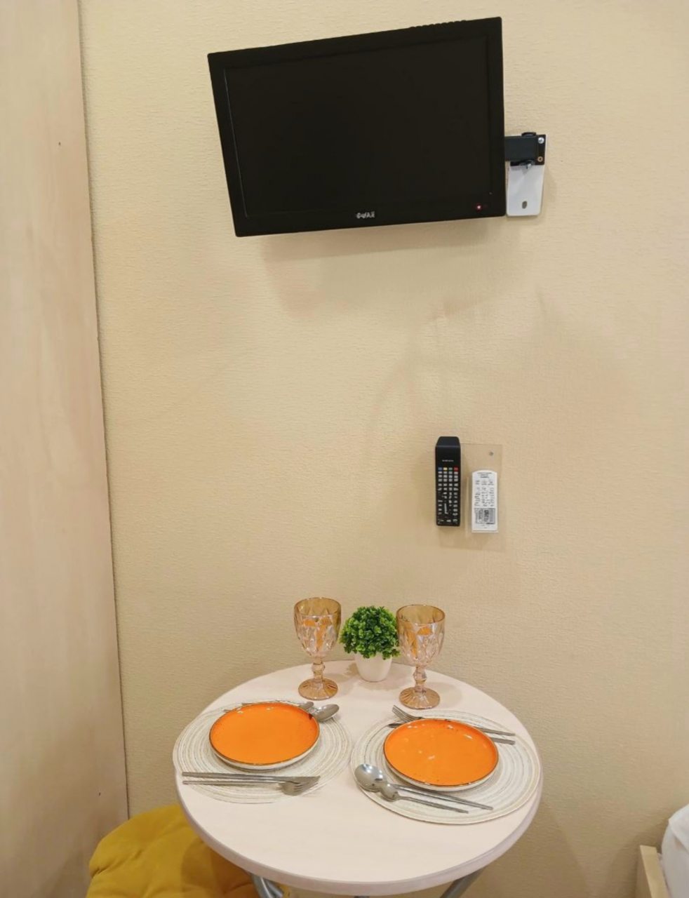 Апартаменты (Студия 2), Апартаменты Бон Апарт