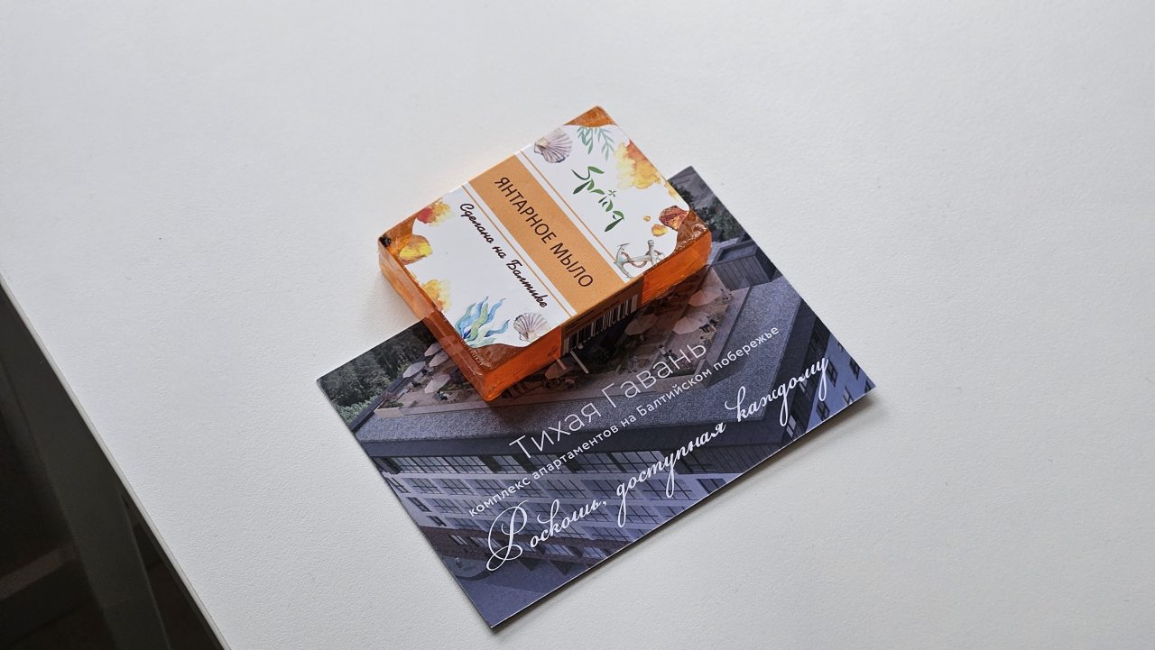 Апартаменты (Двухкомнатные комфорт 48), Апартаменты Тихая Гавань