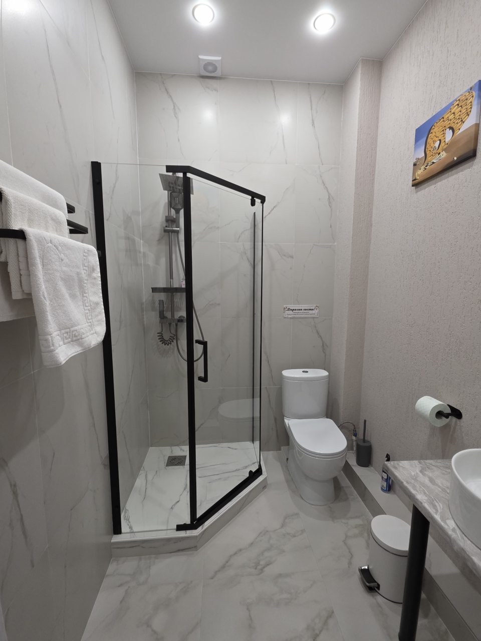 Двухместный (Стандарт), Гостевой дом Стрела