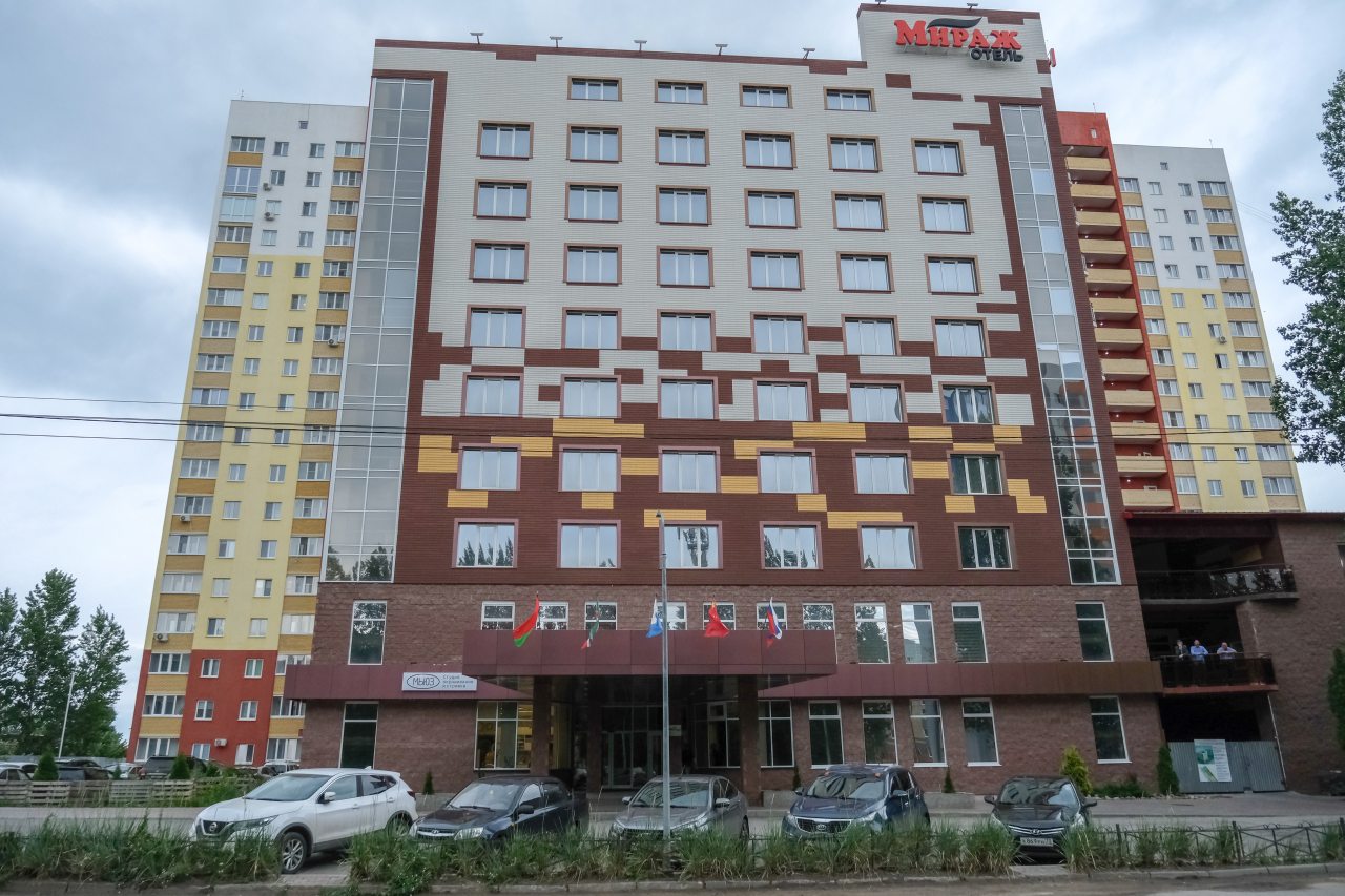 Отель МИРАЖ, Ульяновск
