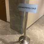 Стойка-указатель