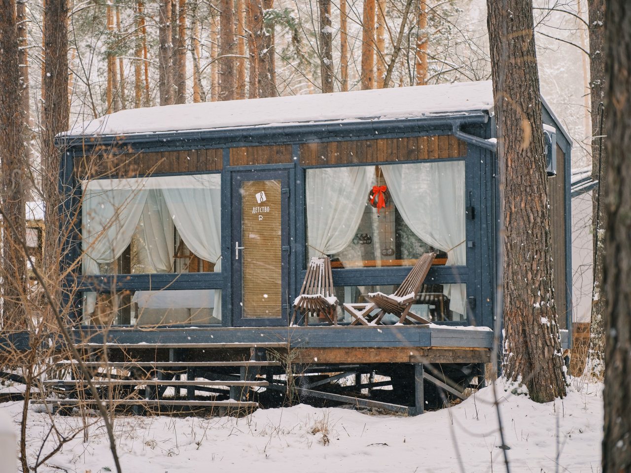 Люкс (С видом на лес), Эко-отель Мирамирам