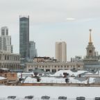 Красивый вид на центр города