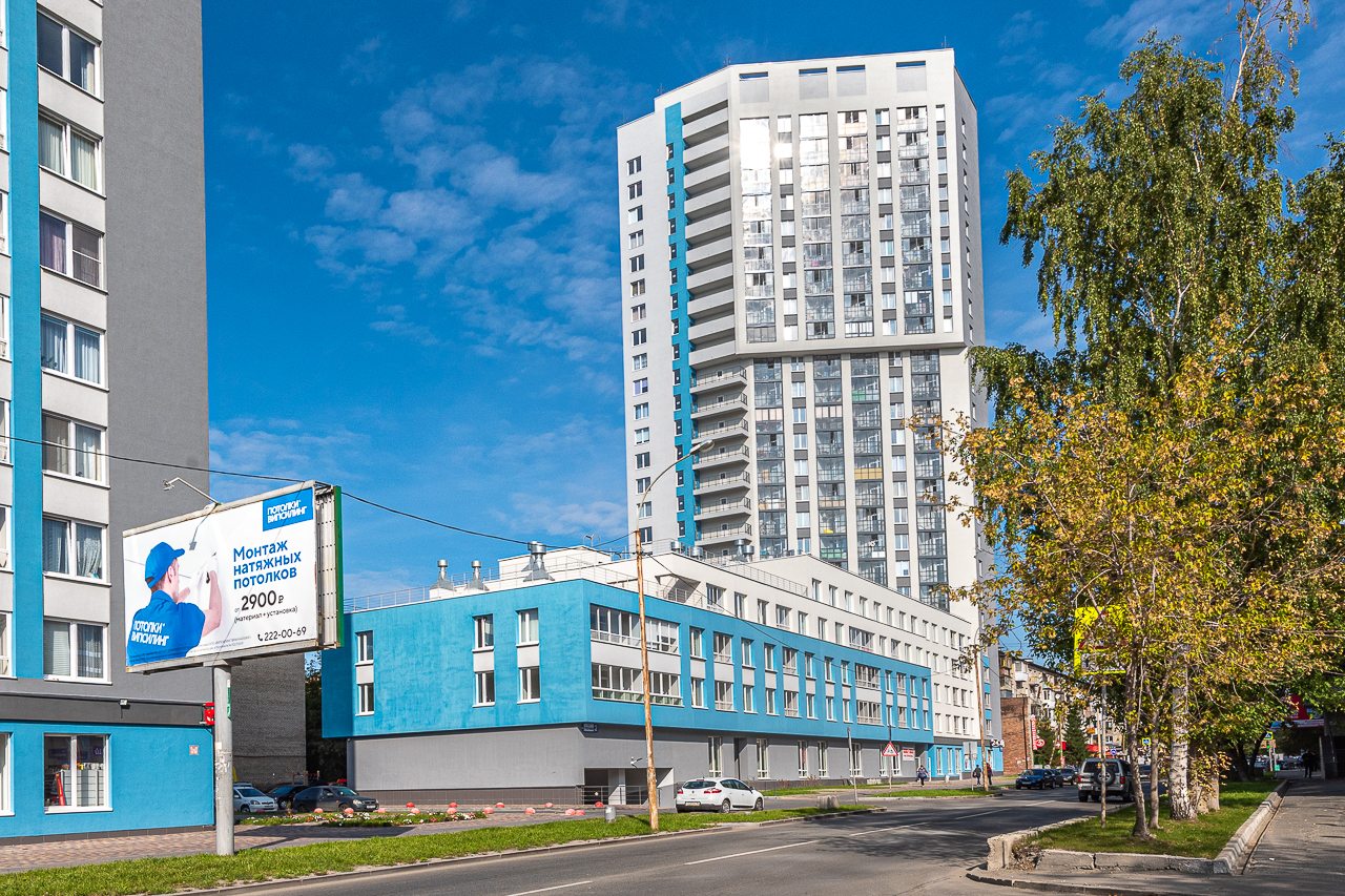 Апартаменты Сон и Душ на Стрелочников, Екатеринбург