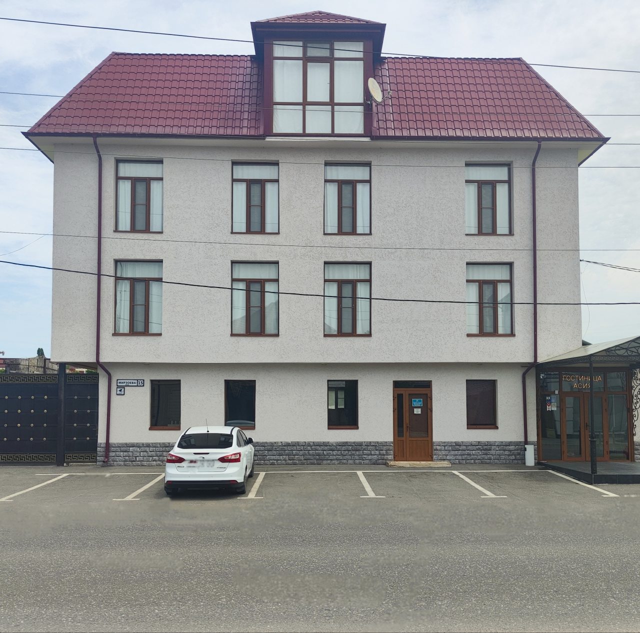 Асия Отель Грозный