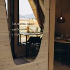 Дом (В стиле А-фрейм с открытым потолком), Загородный отель Саянский Марал