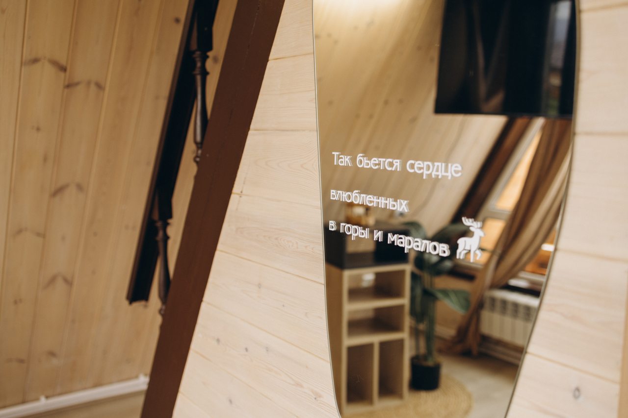 Дом (В стиле А-фрейм с полноценным вторым этажом), Загородный отель Саянский Марал