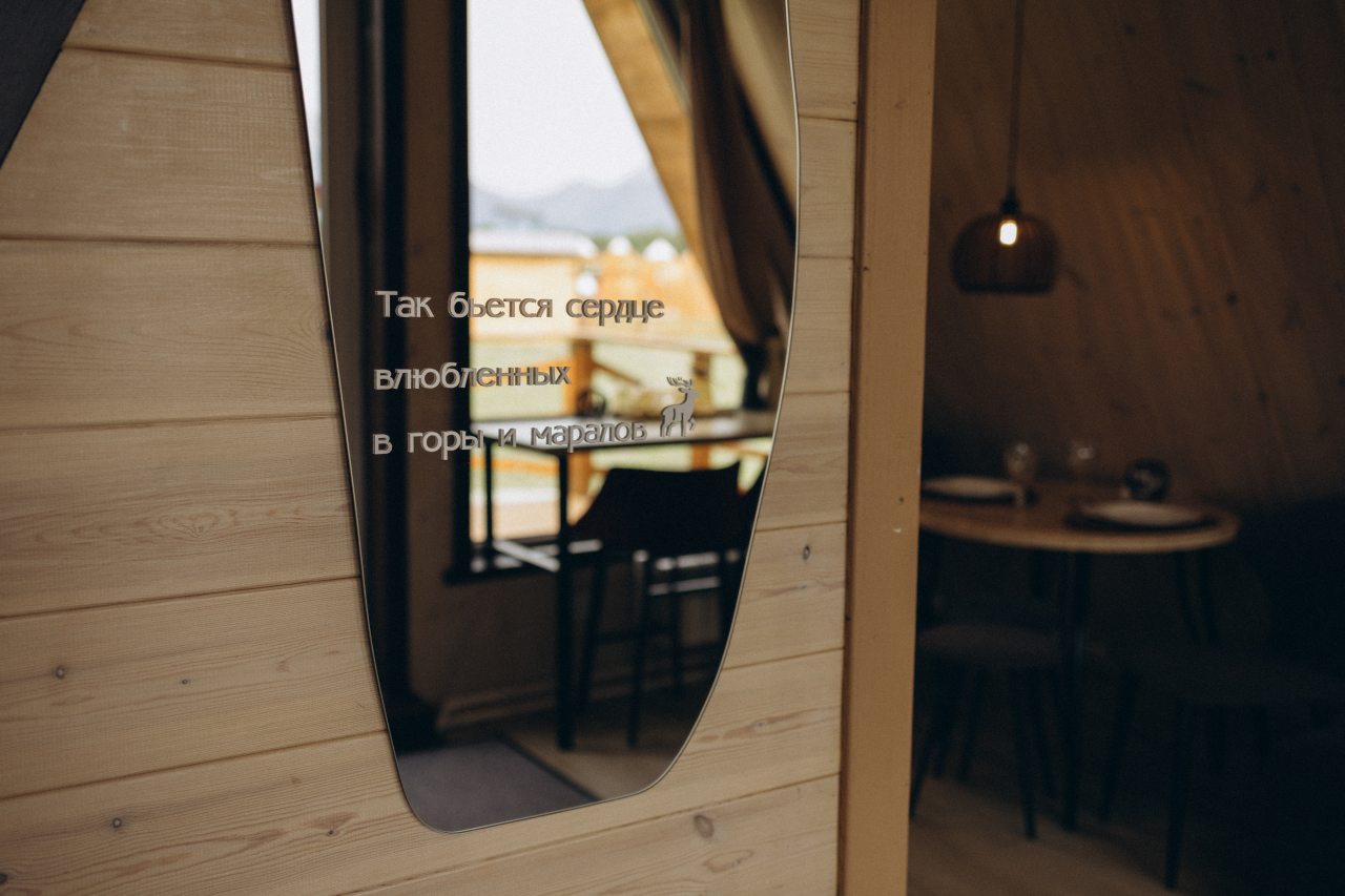 Дом (В стиле А-фрейм с полноценным вторым этажом), Загородный отель Саянский Марал