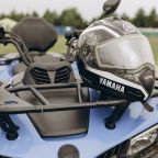 Прокат велосипедов и квадроциклов, Загородный отель Саянский Марал