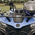 Прокат велосипедов и квадроциклов, Загородный отель Саянский Марал