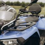 Прокат велосипедов и квадроциклов, Загородный отель Саянский Марал