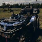 Прокат велосипедов и квадроциклов, Загородный отель Саянский Марал