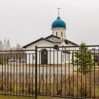Двухместный (Вдвоем на Арцеуловской "Вдохновение"), Апартаменты В Питер на сутки на Комендантском проспекте
