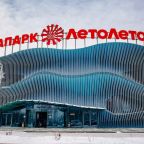 Аквапарк «Лето Лето», Апартаменты Кварц