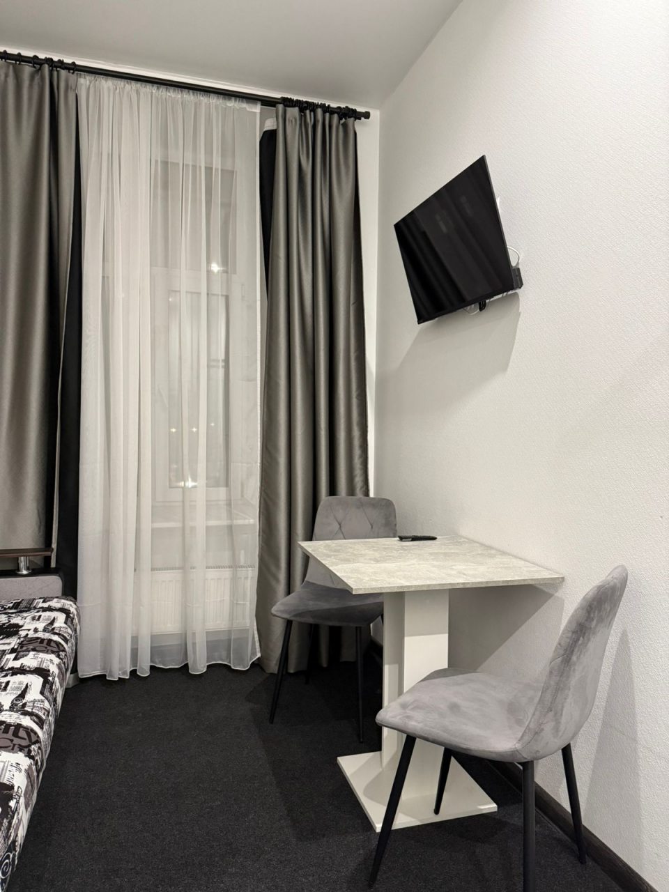 Обеденная зона