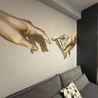 Зона отдыха