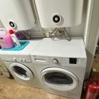 Общая зона для стирки