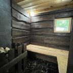 Семейный, Апарт-отель База