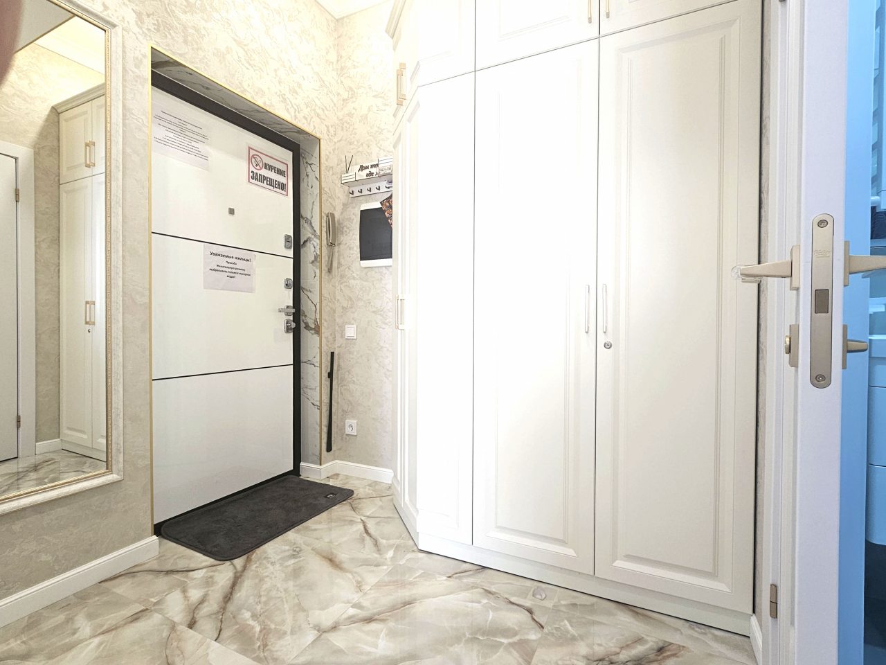 Апартаменты (Сеть Райдас на Пестова), Апартаменты Райдас на Пестова 5