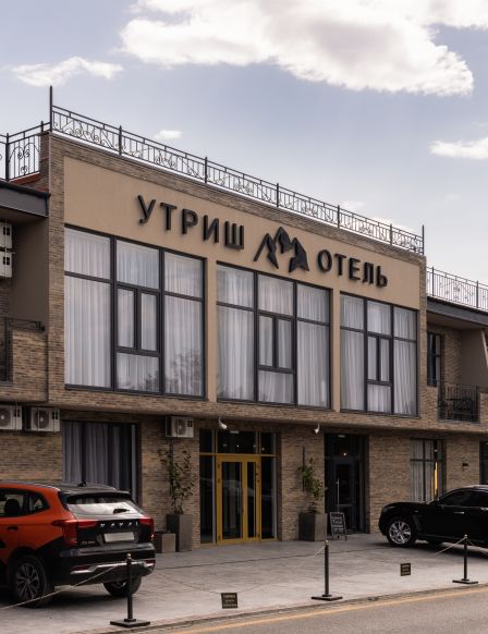 Отель Утриш, Большой Утриш
