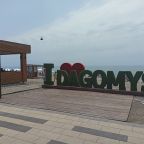 Пляж, Апартаменты Студия в ЖК Каравелла Португалии