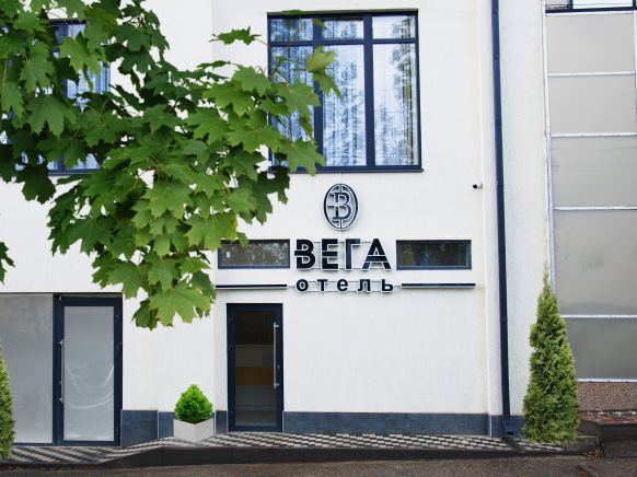Отель Вега