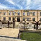 Автостоянка / Парковка, Гостиница Hotel Platan