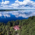 Дом (Главный дом), Загородный отель Cosmos Karelia