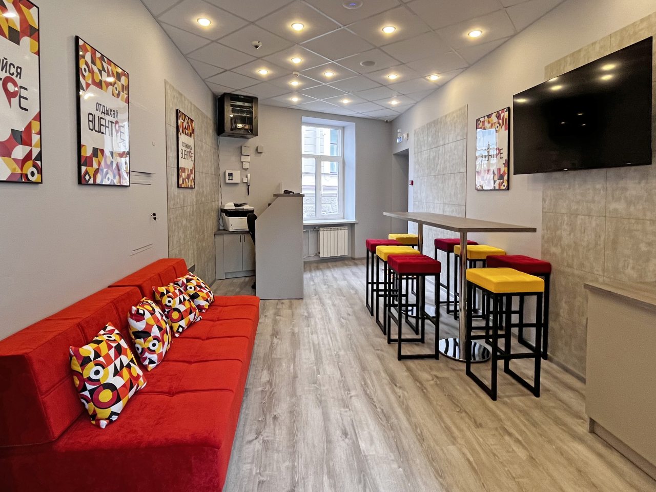 Шестиместный Мужской (Место), Хостел В Центре