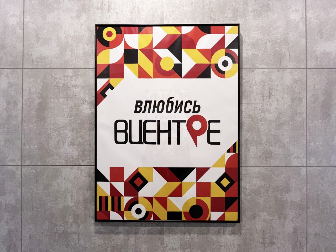 Восьмиместный Женский (Место), Хостел В Центре