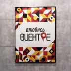 Восьмиместный Женский (Место), Хостел В Центре