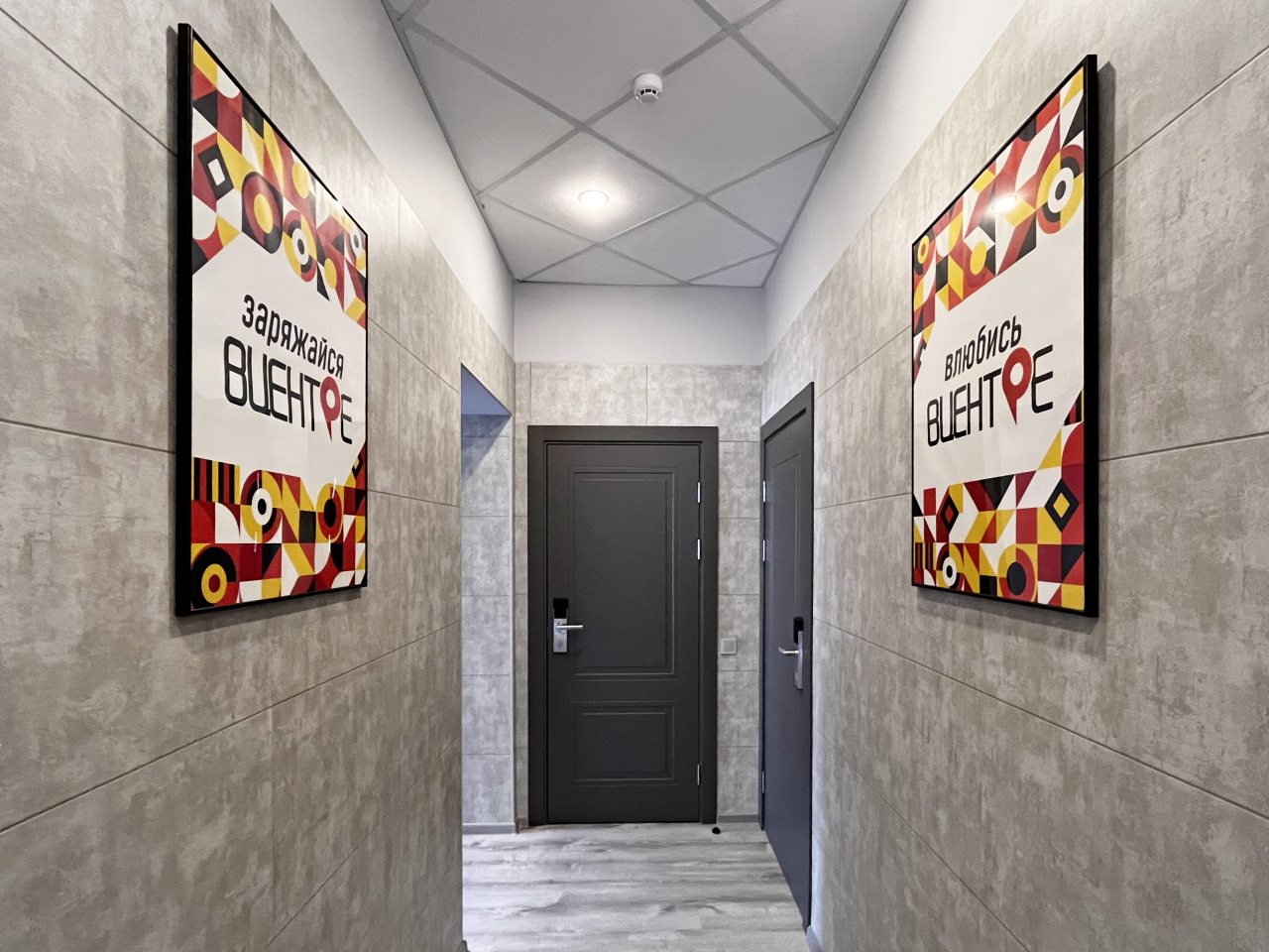 Восьмиместный Женский (Место), Хостел В Центре