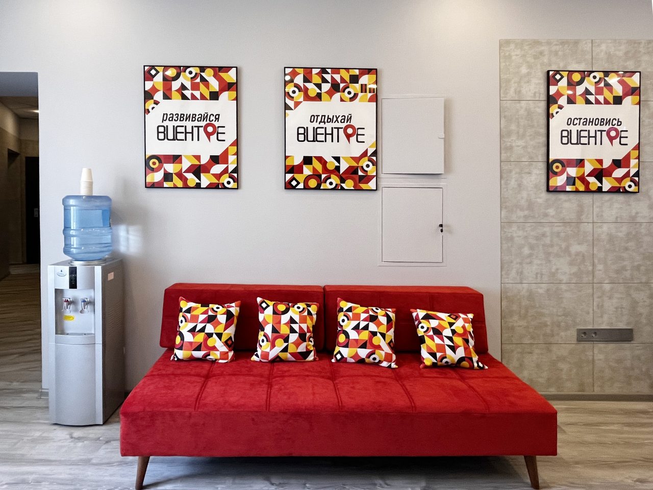 Восьмиместный Женский (Место), Хостел В Центре