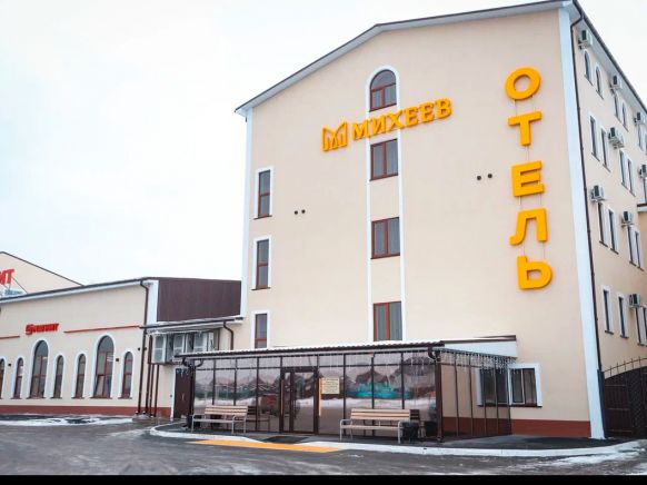 Гостиница Михеев, Тюмень