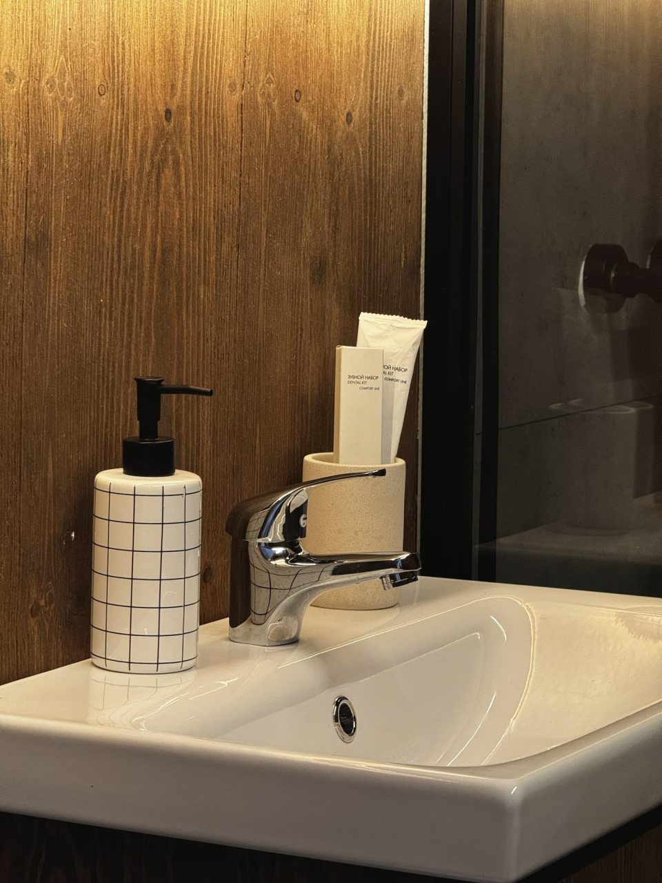 Дом (Купольный «WOOD»), Гостевой дом Harmonia