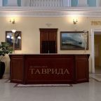 Делюкс (Прованс с видом на парк), Апартаменты Таврида