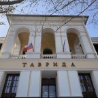 Делюкс (Прованс с видом на парк), Апартаменты Таврида