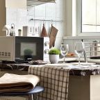 Квартира (Однокомнатная 4-местная), Апартаменты Студия Good Sleep Apartments в Одинцово