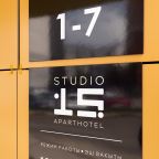 Общедомовая парковка для загрузки/выгрузки, Апарт-отель Studio 15