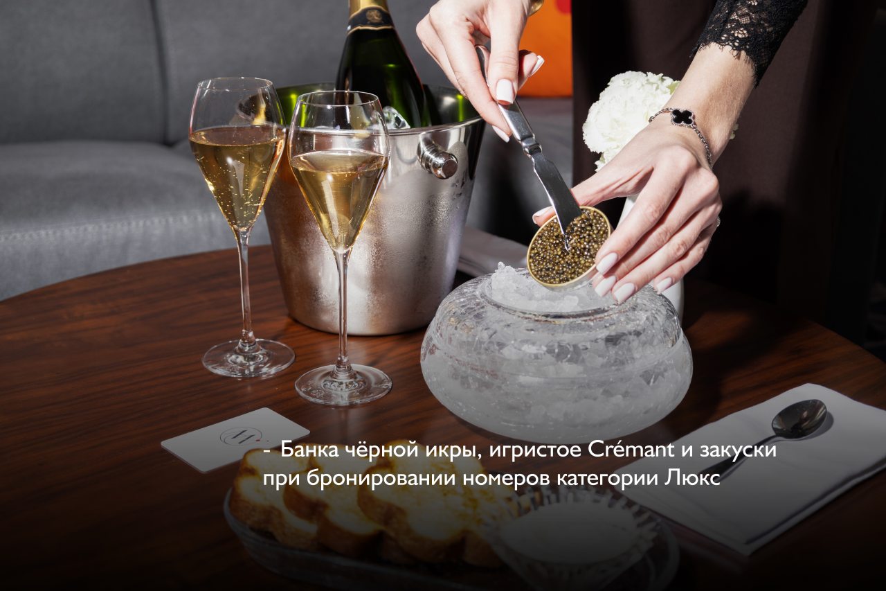 Двухместный (Люкс Амбассадор с балконом), Отель Maidens Hotel