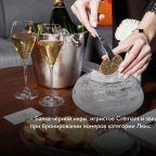 Двухместный (Люкс Амбассадор с балконом), Отель Maidens Hotel
