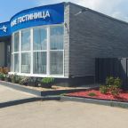 вход в гостиницу